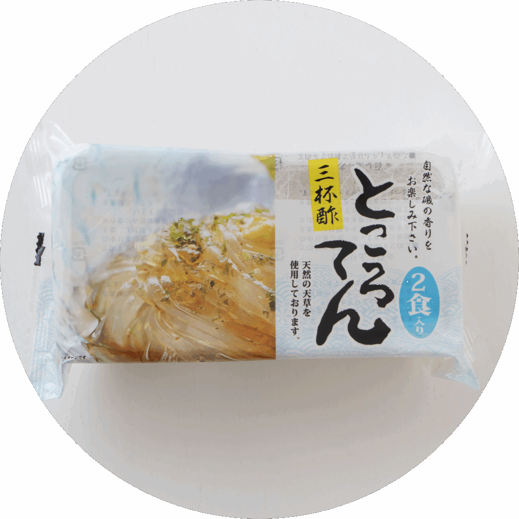 ところてん
